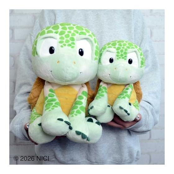 NICI Homies26 Turtle Plush Toy 23cm
