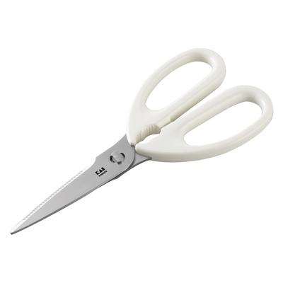 Kai Corporation KAI KAI KITCHEN DH8004 Grooved Blade Kitchen Scissors for Grasping and Cutting Ingredients Ginkgo Split Detachable Separate Type