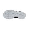Nike Presto PS Antracytowa Czerń Buty Sportowe Dziecięce Szare Cool-Grey 844766-015