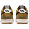 New Nike Dunk Support Low top Skateboard Shoes Unisex Ochre Yellow IB6399-300