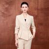 Teloram Women's Professional Business Suit Set