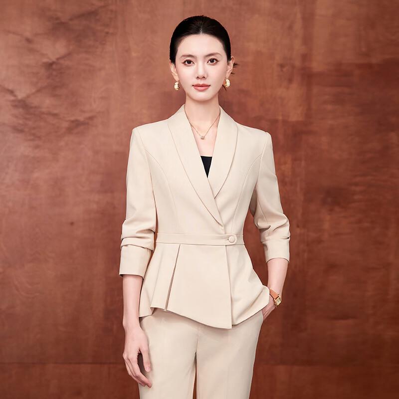 Teloram Women's Professional Business Suit Set