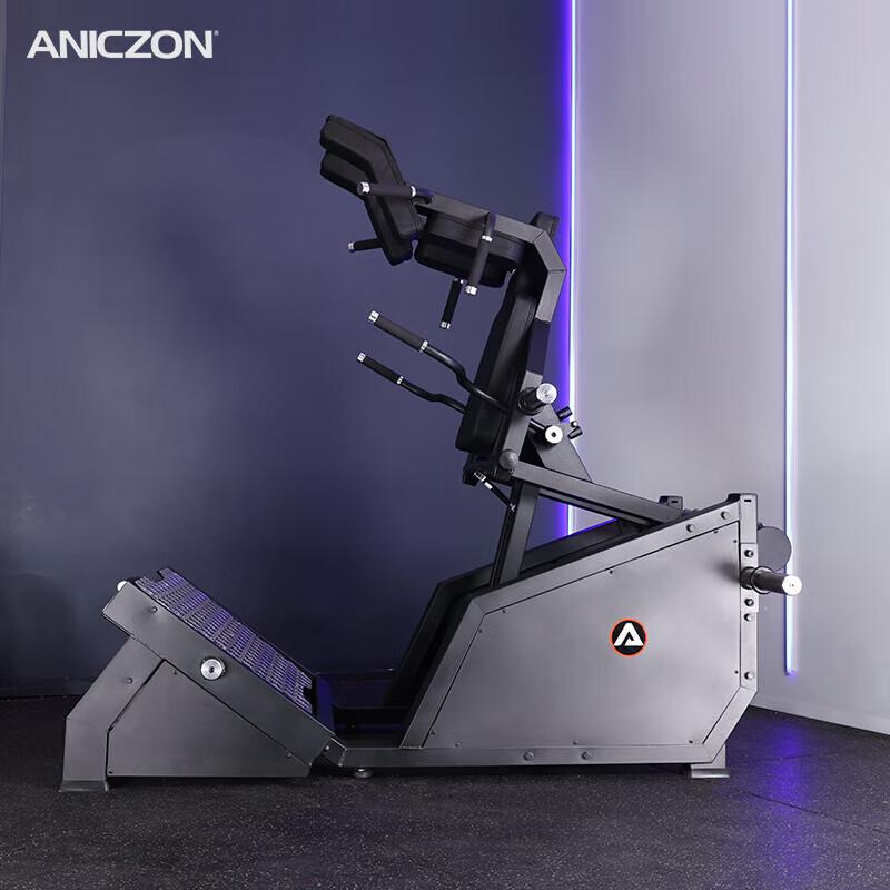 HacK Squat Machine