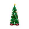 Lego Christmas Tree