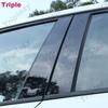 Mirror Effect Car Door Center Column Window Middle B C Pillars Post Glossy Piano Black Cover Trim For BMW 5 Series E60 2004-2010