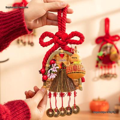 New Home Door Decoration: Broom & Dustpan Pendant Gift Set