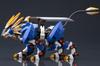 Kotobukiya ZOIDS ZA Murasame Liger Maßstab ABS Actionfigur 1/100