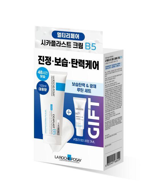 La Roche Posay Cicaplast Multi-Repair Cream 100ml Promotion (+ 3ml Mela B3 Serum Free)