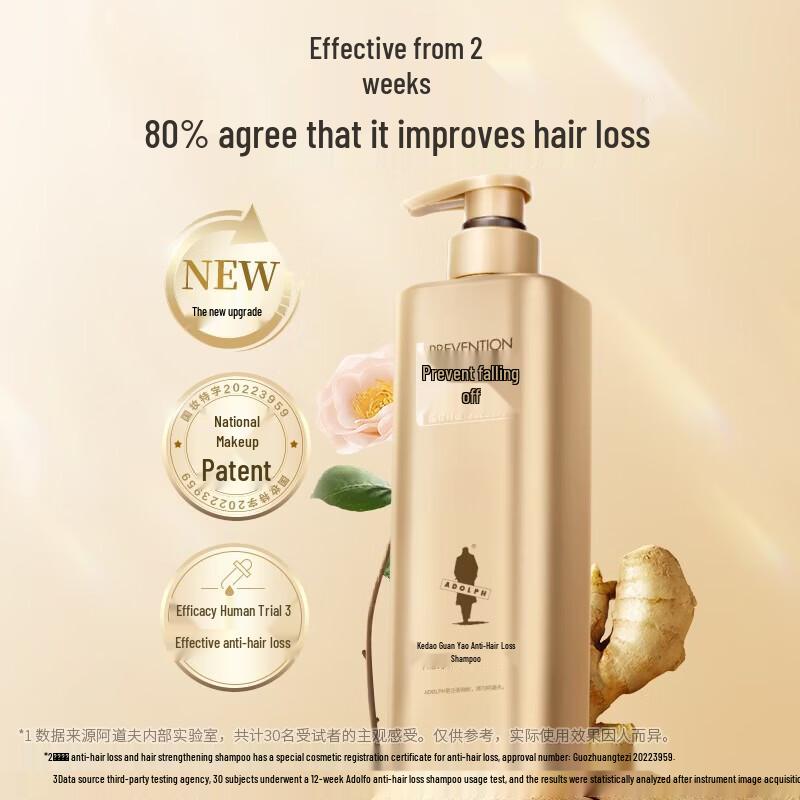 ADOLPH Anti-Hair Loss Ginger Shampoo (10 X 800g)