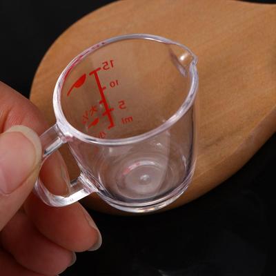 15ml Mini Baking Measuring Cup Small Milk Cup Transparent Plastic Graduated Coffee Measuring Cup Pointed Beaker Kitchen Tools
