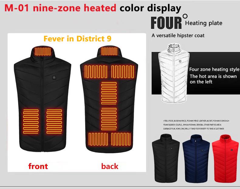 Nine-Zone USB Electric Smart Heating Vest with Carbon Fiber Warmers.