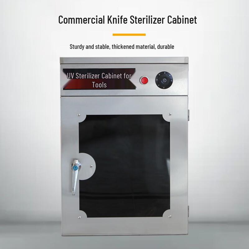 Quanxing Commercial UV Ozone Knife & Utensil Sterilizer with Lock