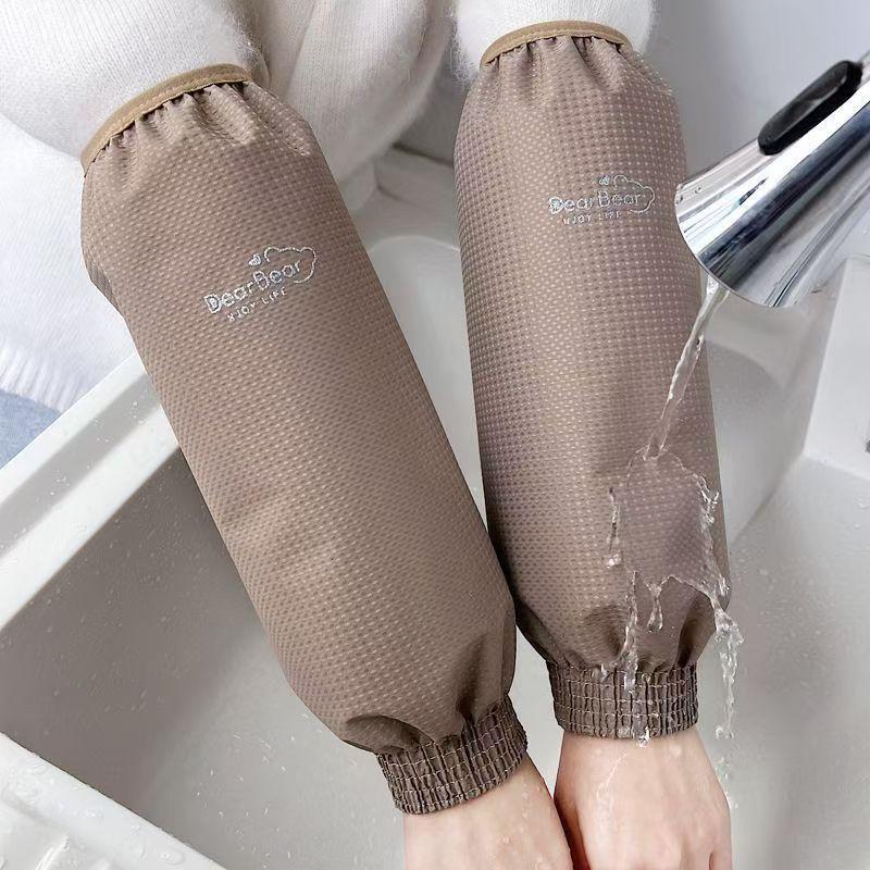 Waterproof Long Cuff Sleeves for Autumn/Winter - Stain-Proof Protective Covers for Kitchen Chores, Men & Women