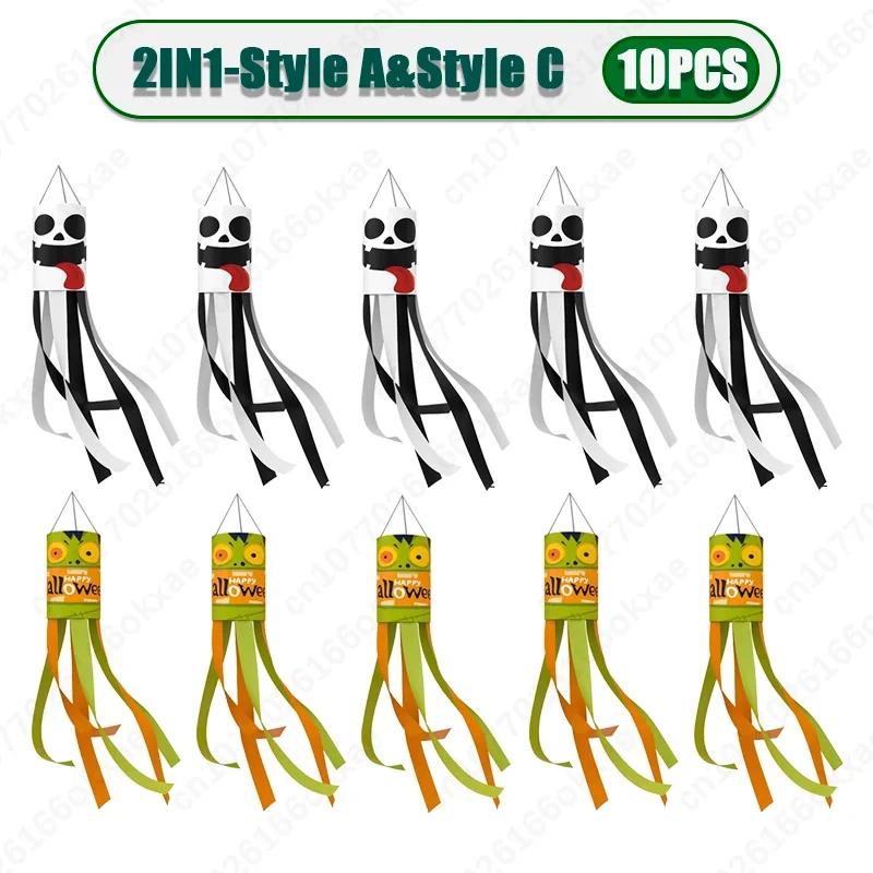 20PCS New Halloween Ghost Windsock Flag Waterproof Ghost Flag Patio Party Decoration Ghost Festival Outdoor Decoration Supplies