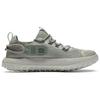 New Under Armour Fat Tire Venture 'Green Canvas' 3027562-300