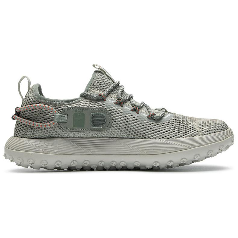 New Under Armour Fat Tire Venture 'Green Canvas' 3027562-300