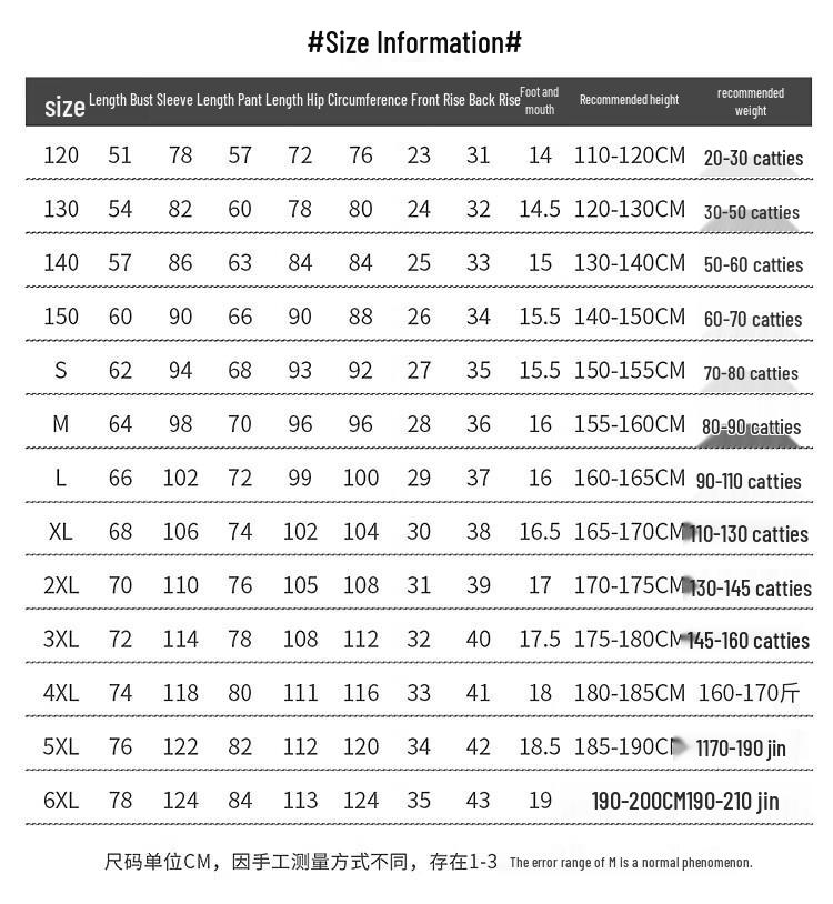 Unisex Long Sleeve V-Neck Sportswear Training Suit