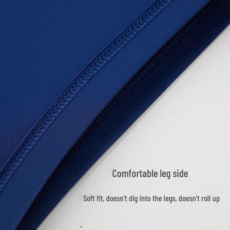 Shuya Men's Ice Silk Seamless Underwear 2-Pack