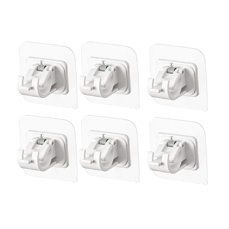 Curtain Rod Holder Hooks Adjustable Self Adhesive Holder Clamp Rotatable Rail Bracket Hook Rod Bracket for Home Kitchen Bathroom
