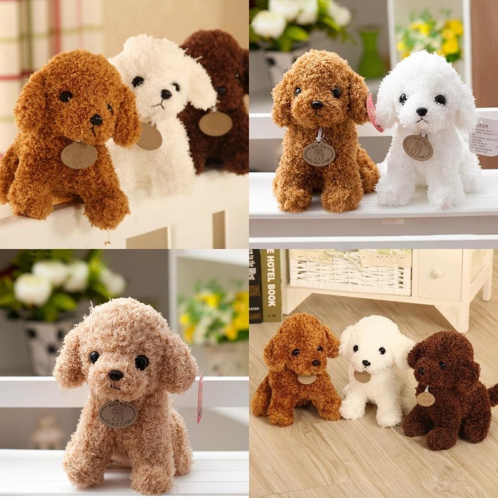 Adorable Teddy Dog Plush Small Pet Animal Stuffed Toy Perfect For Childrens Gifts