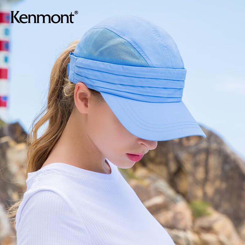 Женский спортивный козырек Kenmont KM-3424 с функцией быстрого высыхания 57cm