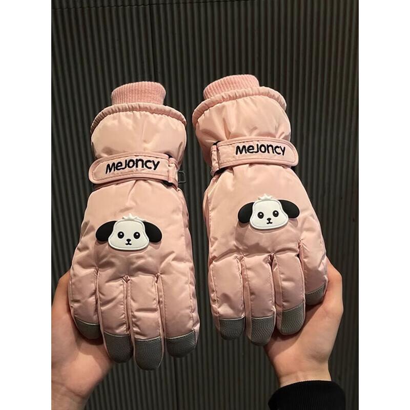 Cartoon Touchscreen Warm Winter Gloves