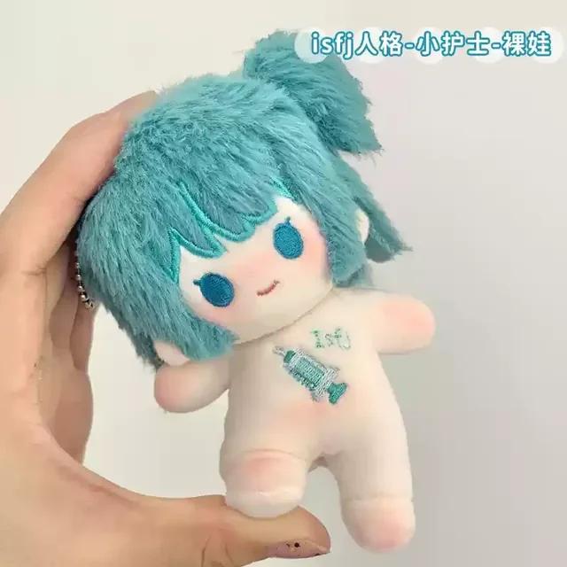 10Cm Mbti Attribute Doll Mini Body Cute Soft Plush Doll Body Cotton Keychain Accessories Figure Plushie Stuffed Toy Xmas Gift