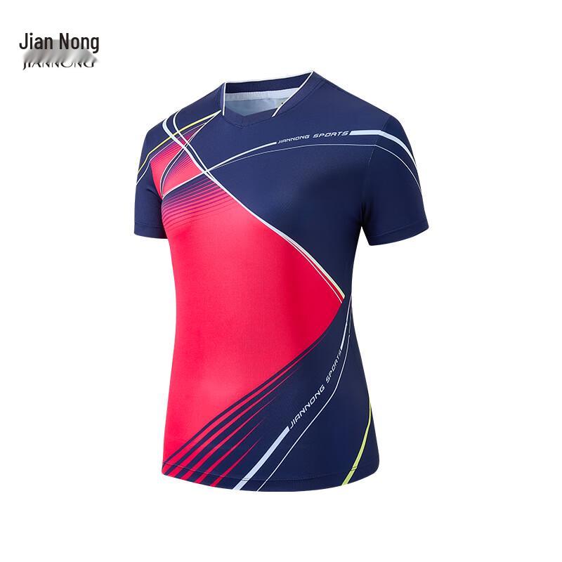 Jiannong Unisex Breathable V-Neck T-Shirt M