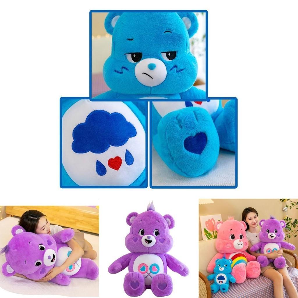 Rainbow Care Bears Plush Toy Large Size Stuffed Doll For Birthday Gift