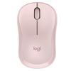 Logitech M221 Silent Wireless Mouse