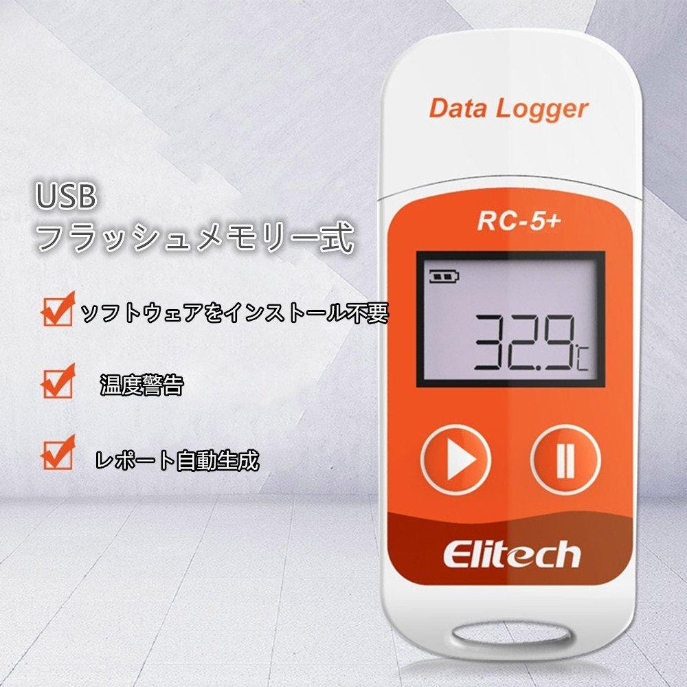 Elitech Temperature Recorder USB Integrated LCD Display Points Easily Record and Analyze Temperatures Data Logger Temperature Alert Automatic Report