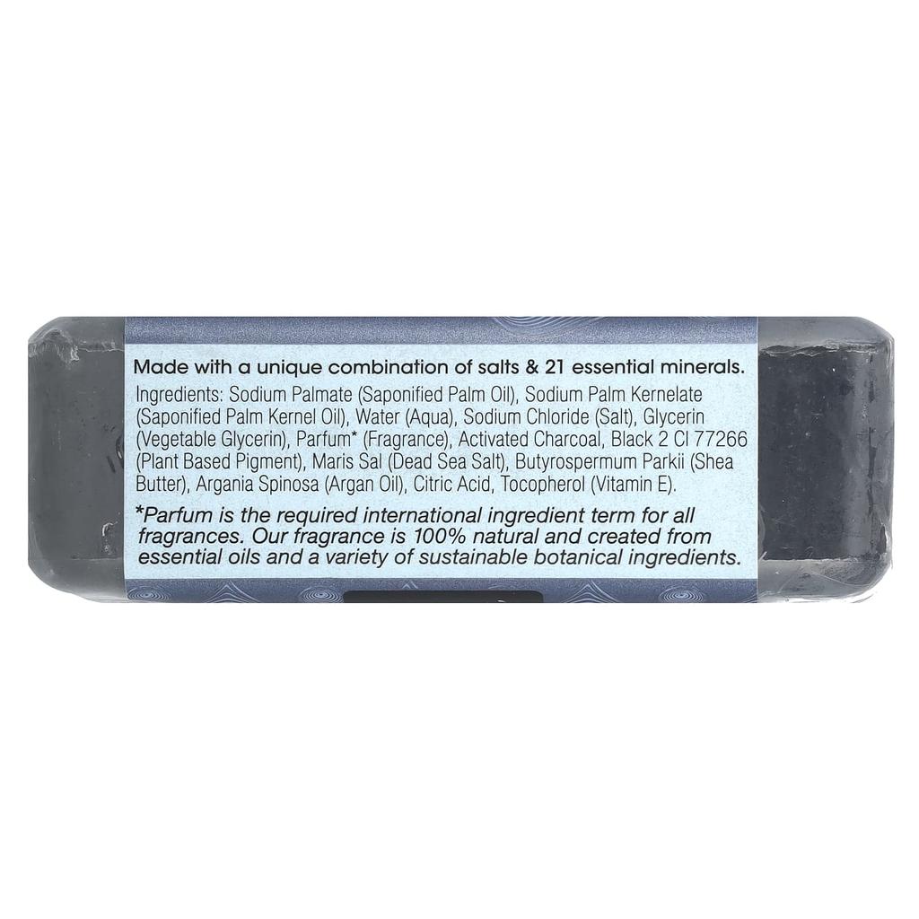 One with Nature Triple Milled Mineral Soap Bar, Activated Carbon, 7 Oz (200 G)