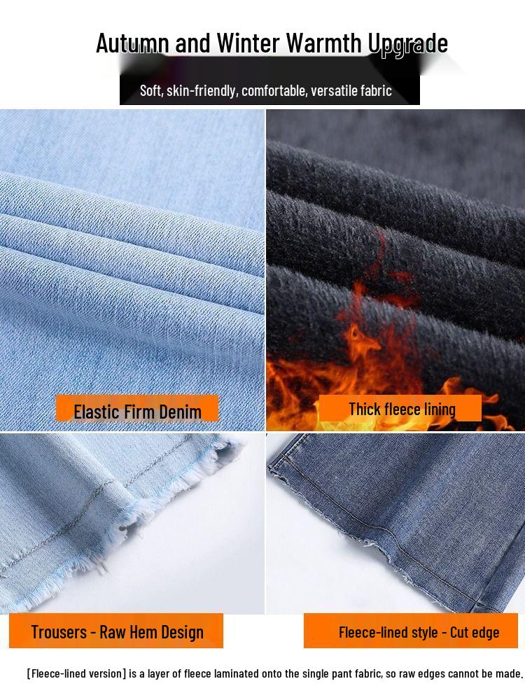 Women's High-Waist Hip-Lifting Micro-Flare Jeans, Summer 2025, Slimming Long Pants, Tummy Control, Thin Material, Perfect for Tall Women.