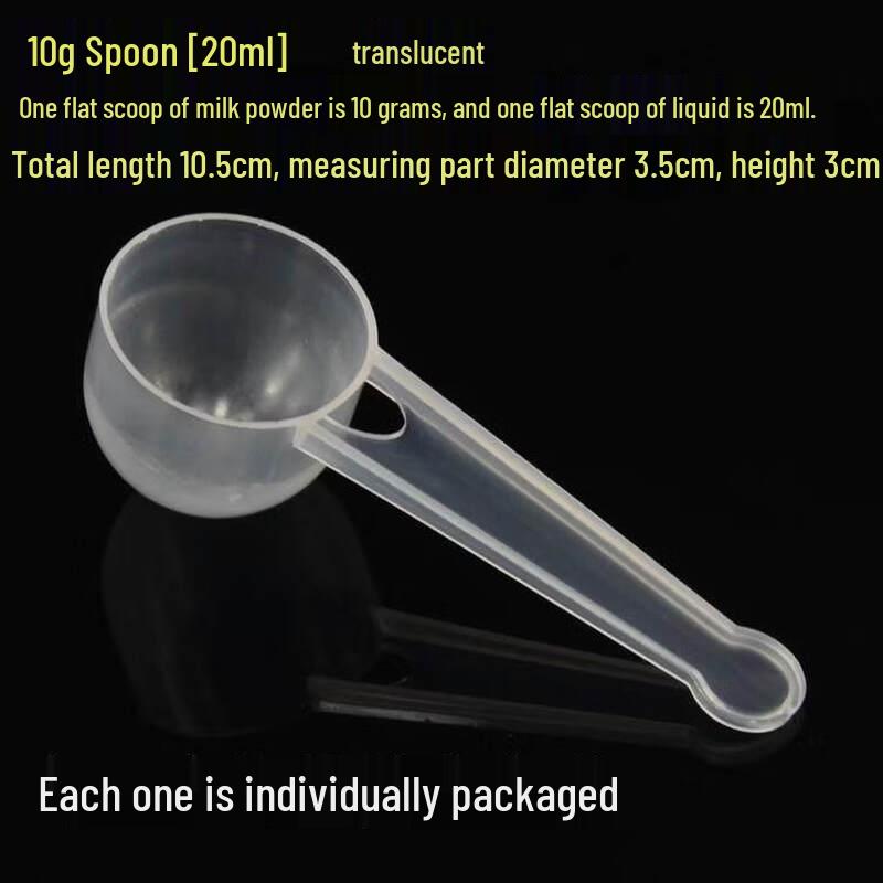 Translucent 10g Plastic Measuring Spoon Set