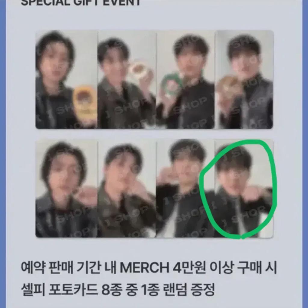 Day6 Helped Forever Young Finale 40,000 Won Poca Fist Dowoon