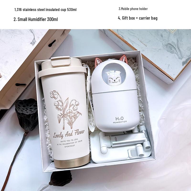 Huazao Baijia XT Stainless Steel Gift Set