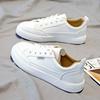 Simple and Versatile Flat White Shoes Children's 2 New Summer White Shoes Sports and Leisure Board Shoes Spring and Autumn Women's Shoes