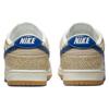 Nike Dunk Low Premium Montreal Bagel Sesame Unisex Sneakers Tan Blue-Jay Sail DZ4853-200