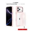 Applicable To Apple 18 Pro Skin-sensitive Magnetic Mobile Phone Case, Replaceable Backplane iPhone17 Invisible Bracket Case Wholesale