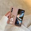Cartoon Electroplated Rabbit Bracket Phone Case for Samsung Galaxy Z Fold 7 6 5 4 3 2 5G Rugged Matte Skin Feel Shockproof Cover