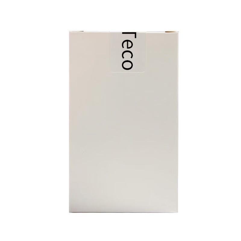 ZKTeco Fudan Chip IC White Cards for Access & Attendance CN plug (adapter included)