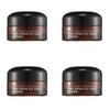 MIZON Snail Repair Eye Cream 25g*1Pc/2Pcs/3Pcs/4Pcs