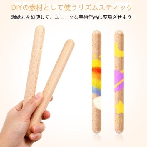 STOBOK 20-Piece Rhythm Sticks, Wooden Drumsticks, Percussion Instruments for Music Lessons and Group Activities