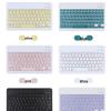 Universal Bluetooth Keyboard & Mouse Set for 8.3'' Tablets - Compatible with Apple iPad, Samsung, Xiaomi, Huawei Devices