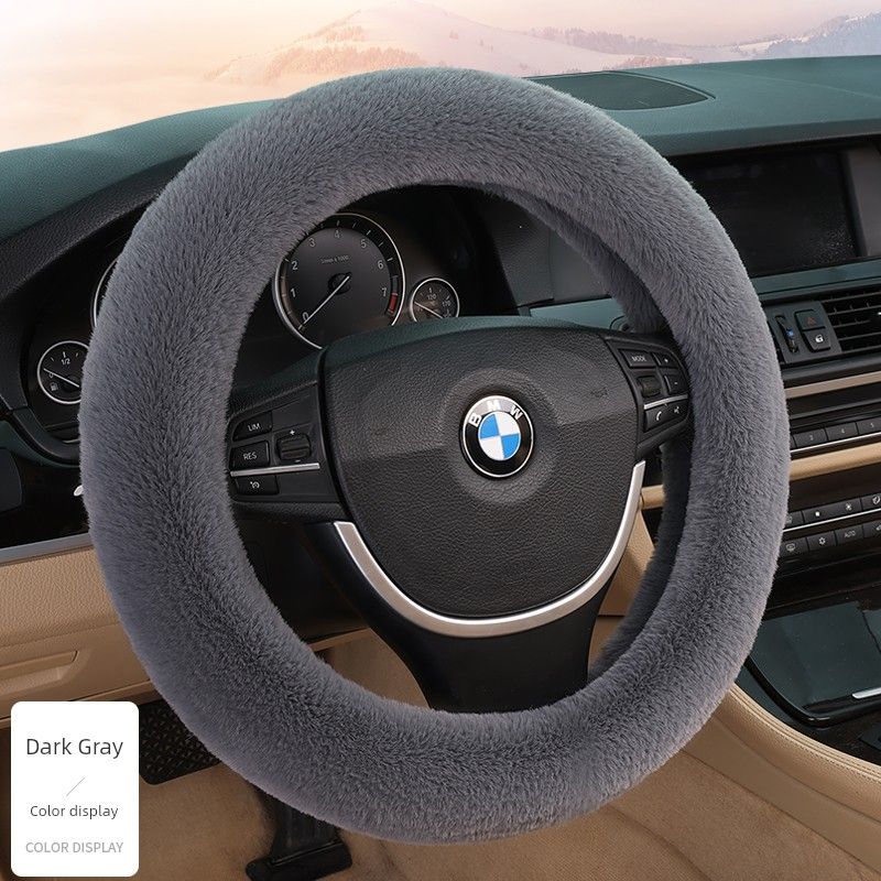 

Car Steering Wheel Cover Winter Imitation Wool Universal Cold-Proof and Warm Short Plush Steering Wheel Cover Furry Car Handle Cover Dark gray
