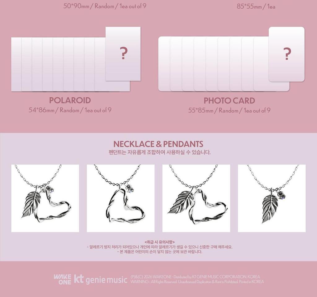 [POB] ZEROBASEONE (ZB1) [RE-FLOW] Spezielles limitiertes Album Offiziell versiegelt