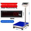 Haozhan High-Precision Electronic Platform Scale (CN Version)