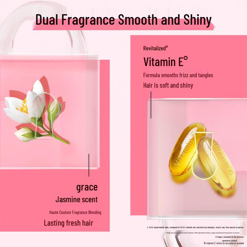PiaoRou Sweet Floral Fragrance Shampoo 300g