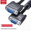 UNITEK VGA Cable with Dual Ferrite Cores