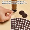 Set of 72 Furniture Protector Pads, 22mm Diameter, Round Felt Pads, 2mm Thick, Scratch-Resistant, Sound-Dampening, Anti-Slip, Dark Brown